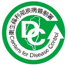 上週新增4例本土登革熱病例，籲請民眾落實「巡、倒、清、刷」，出現疑似症狀請儘速就醫