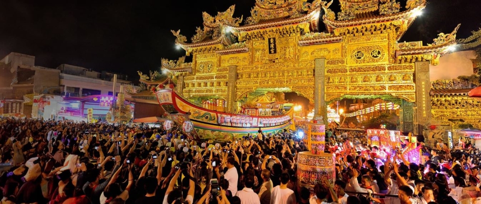 東港迎王平安祭