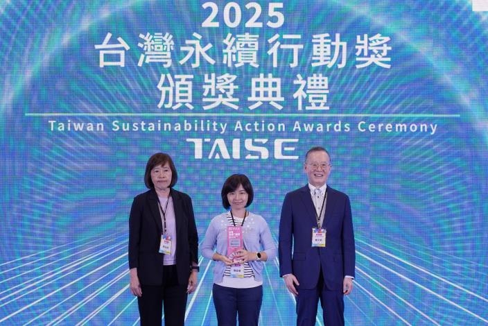 黃偉哲市長推動共享輔具計畫 榮獲臺灣永續行動獎肯定