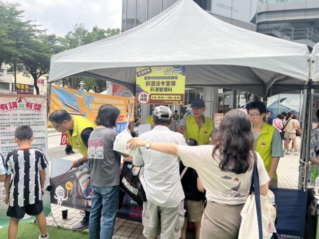 中秋團圓佳節將至，臺南市政府呼籲切勿購買來路不明私劣菸酒