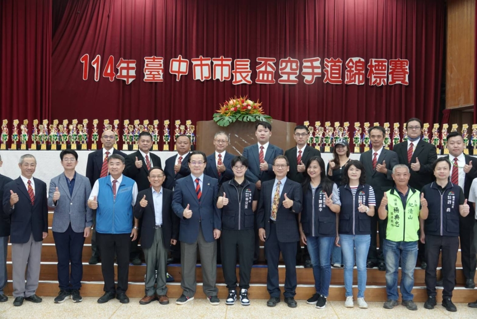 扎根30年！台中市長盃空手道培育新秀　全運健兒再創佳績