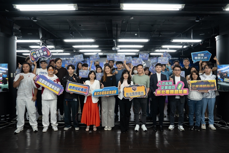 2025新北ACGE產業學院圓滿結訓 結業式展現培訓成果 產學鏈結持續深化