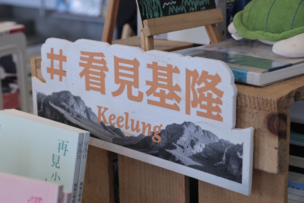 謝國樑視察太平青鳥書店　將持續公開透明、公私協力活化老舊校舍