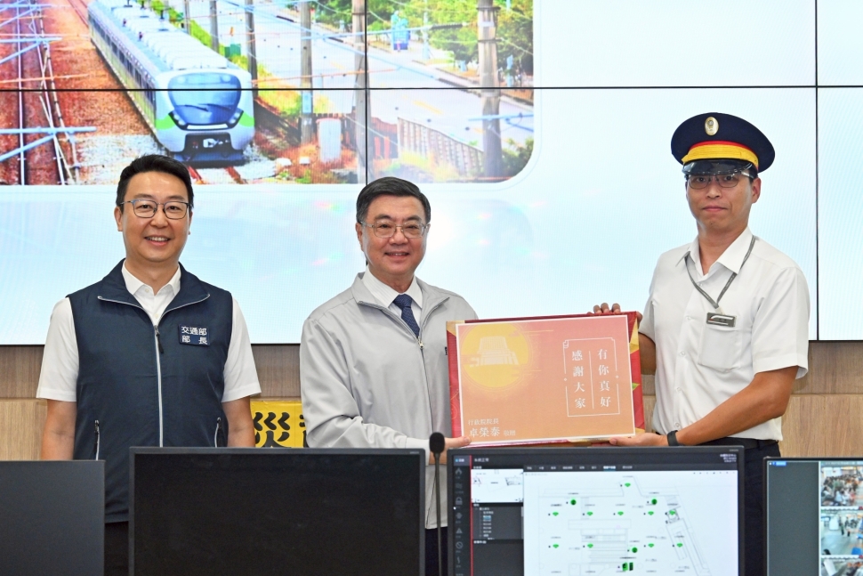 視察連假鐵公路疏運辦理情形 卓揆：「安全優先」不打折扣 為國人提供最佳交通運輸服務