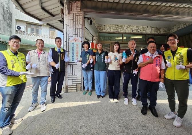 柳營區東昇社區照顧關懷據點歡喜慶揭牌 用愛溫暖長輩的心