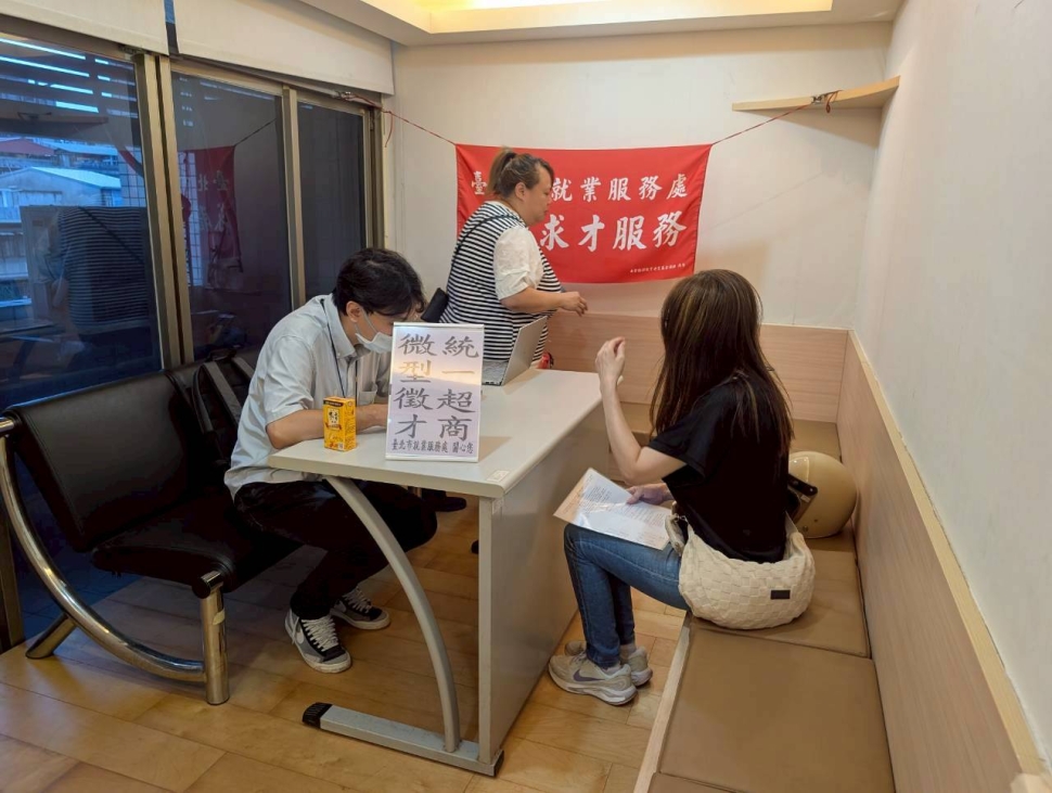 慶中秋迎雙十! 北市428個職缺熱徵中 月薪上看70K