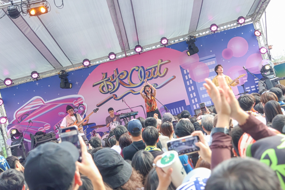 2025秋OUT音樂節 展現臺北城市場域特色 自來水園區10/10-10/12免費 公館夜市商圈逾百家優惠