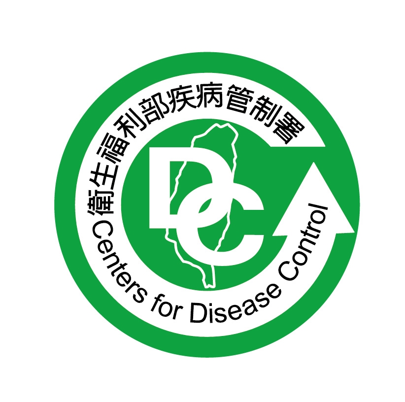 衛福部臺北醫院及彰化醫院分別榮獲亞太暨台灣永續行動獎SDG17及SDG3金獎殊榮