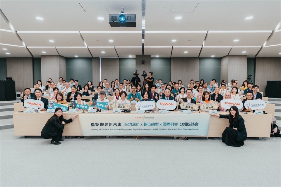 構築觀光新未來：交通部觀光署啟動「三軸並進」轉型藍圖 永續韌性×數位創新×國際能見度，打造觀光兆元產業願景
