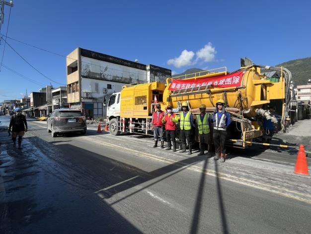 黃偉哲市長支援花蓮災區高壓吸泥車完成任務光榮返鄉