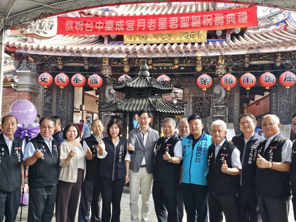 2025樂成宮月緣節浪漫開場 董建宏樂見真愛成就幸福