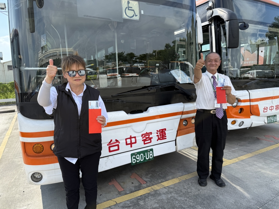 創造更合理的公車駕駛工作環境 中市府力挺加薪8,000元 公車駕駛：工作更安心