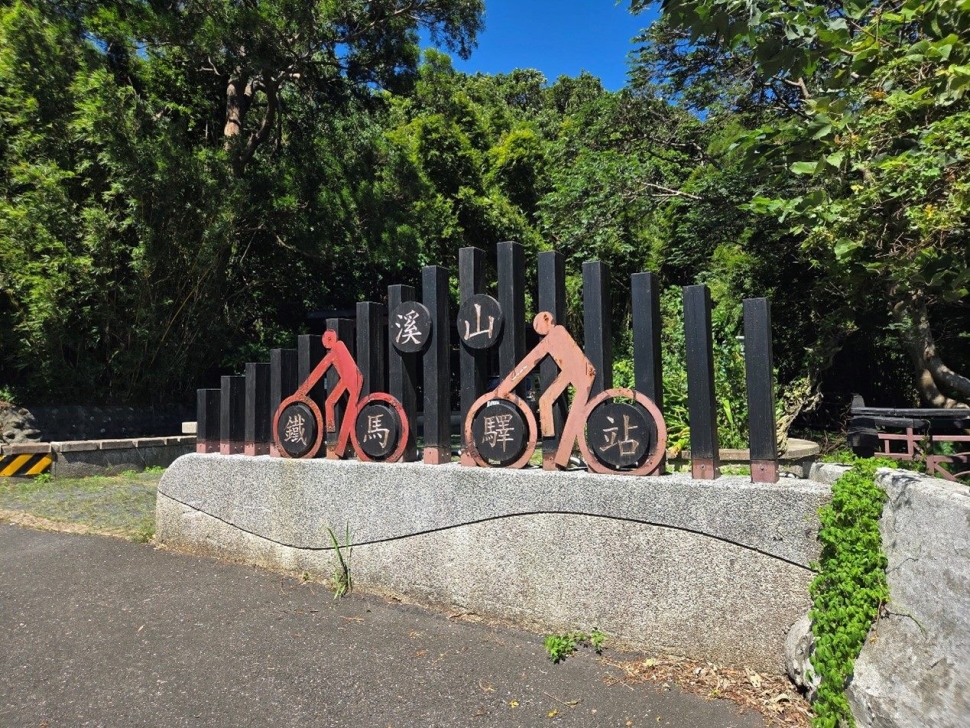 十全十美慶雙十！玩遍士林農村十個秘境