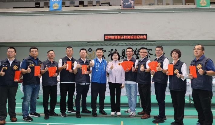 雲林檢警聯手掃蕩槍毒 瓦解跨縣市「喪屍菸彈」販毒網絡 張麗善頒發破案慰勉金鼓勵