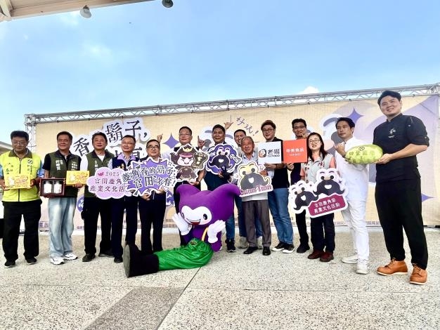 2025臺南官田菱角節即將登場 黃偉哲邀民眾暢遊官田品嘗菱角