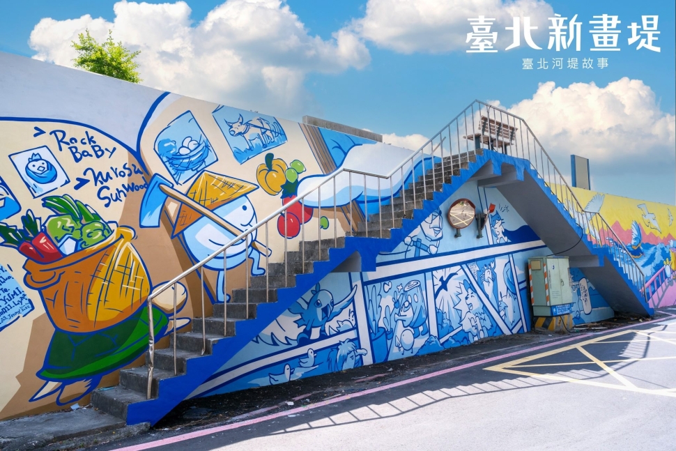 假日來社子島CHILL一下 畫堤超吸睛打卡必去