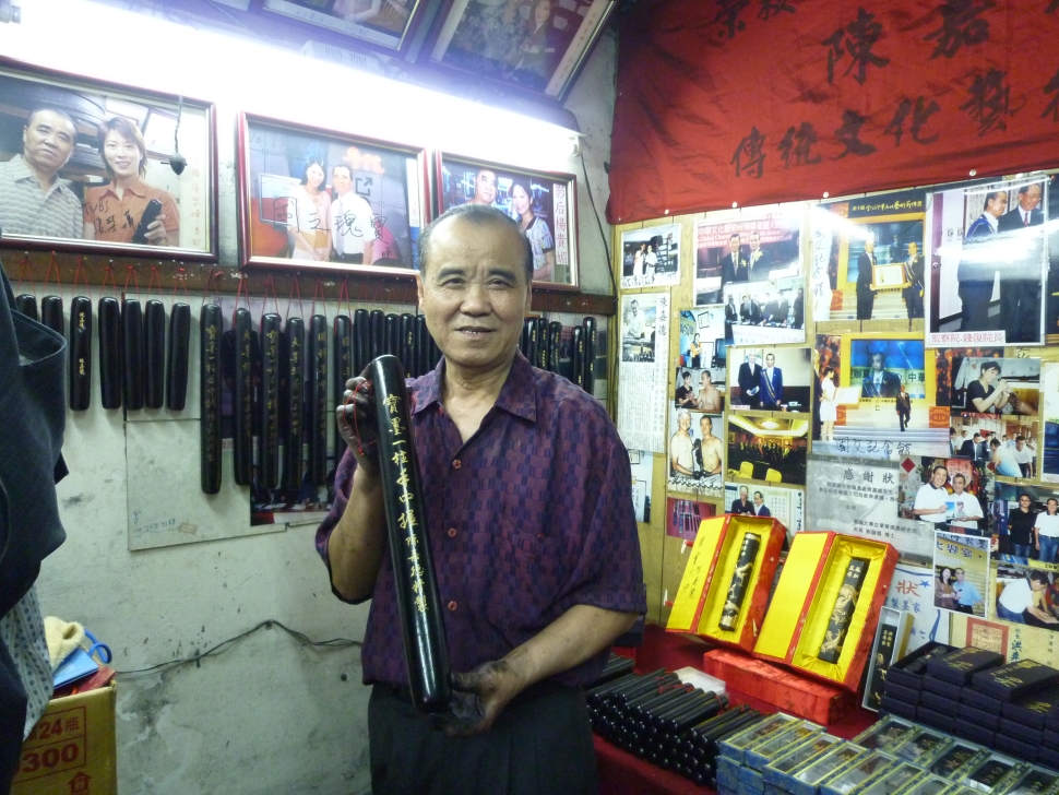 製墨工藝保存者陳嘉德辭世享壽84歲