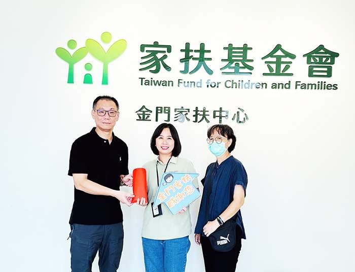 愛心傳承不輟 陳永言家屬捐助家扶30萬助弱勢兒少