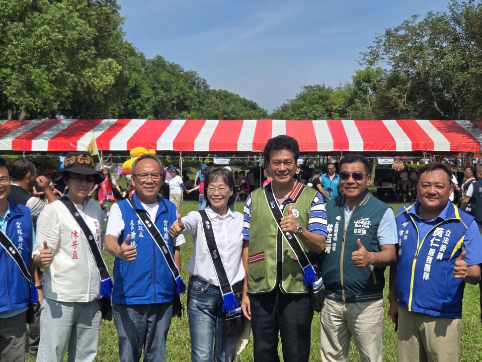 秋高氣爽慶豐年　2025年雲林縣原住民族聯合豐年祭古坑綠色隧道熱鬧登場!