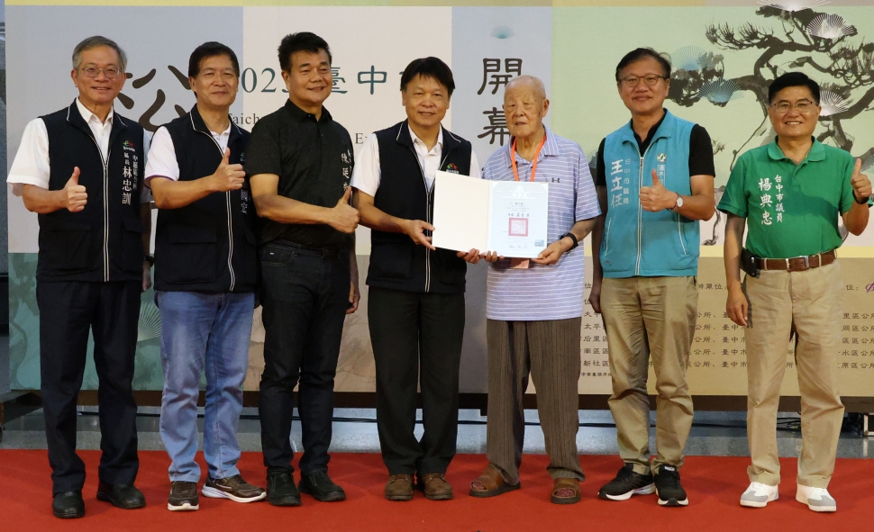 創作不止步 銀髮也閃亮！中市2025松柏國民美展港藝中心盛大登場
