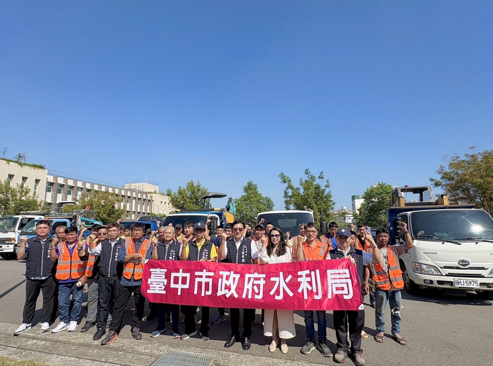 中市府五度馳援花蓮！「下水道超人」 今集結出發 投入光復鄉下水道清淤