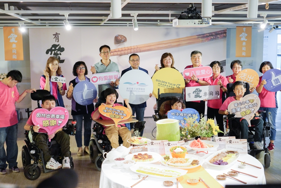 全國首創！身障院生陶藝登上五星級酒店宴席 八里愛心教養院與將捷金鬱金香酒店 跨界合作、讓愛上桌