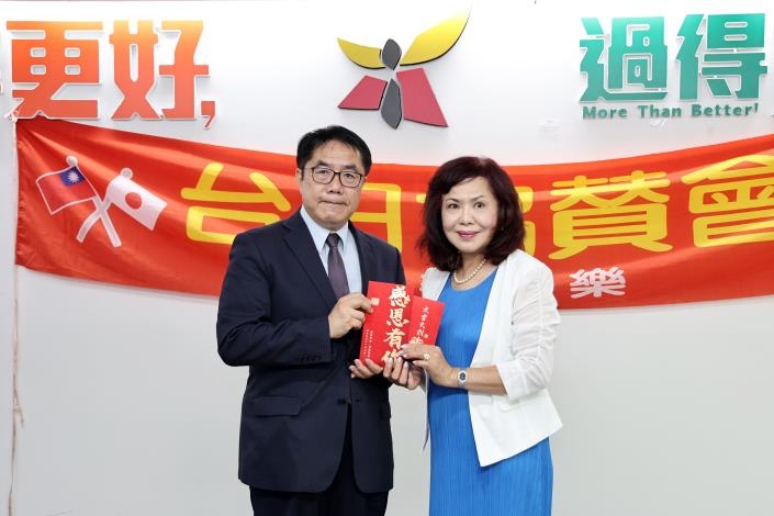 台日協賛會拜會黃偉哲市長 暖心捐款助台南風災復原