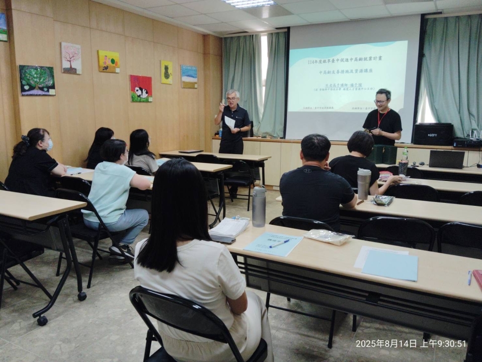 高年級資優生發揮「銀」響力！中市勞工局助企業展現青銀共融