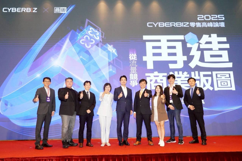 出席「2025再造商業版圖論壇」　蔣萬安盼多管齊下助零售業迎向挑戰