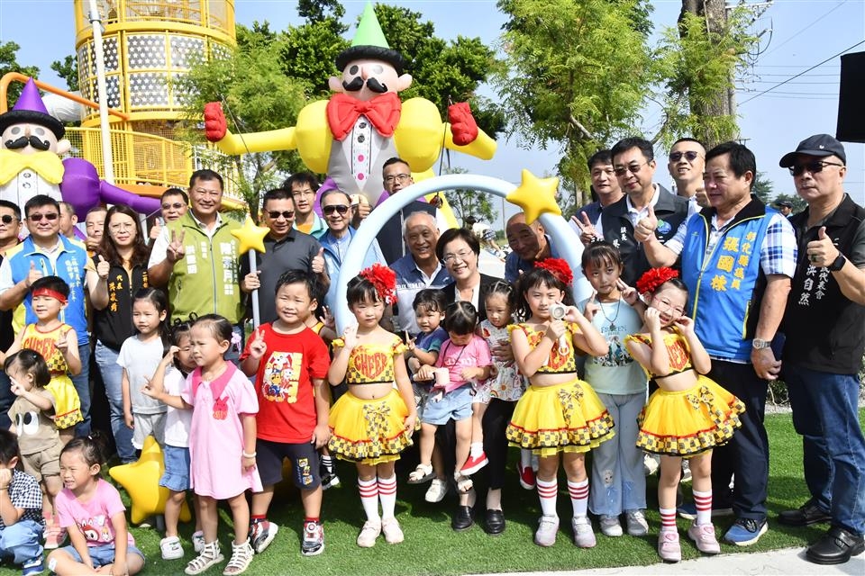 二林和平公園華麗轉身 投入3,300萬 星球探索樂園正式啟用