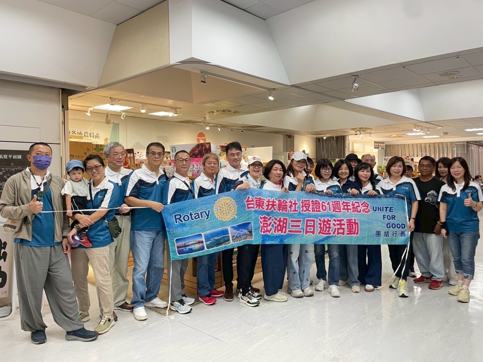 臺東縣政府拓展雙向直航觀光　澎湖首次包機正式啟動