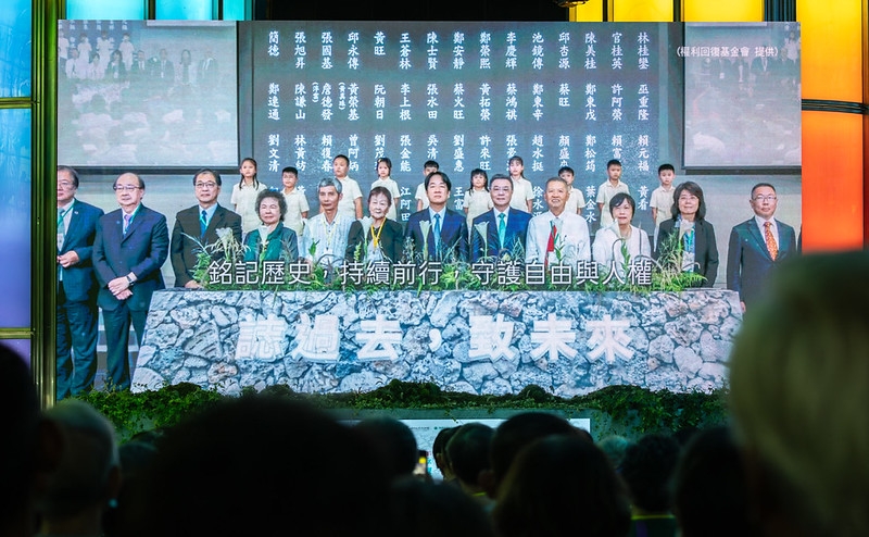 總統強調將持續平復國家不法 同時強化國防實力確保臺灣和平與經濟發展