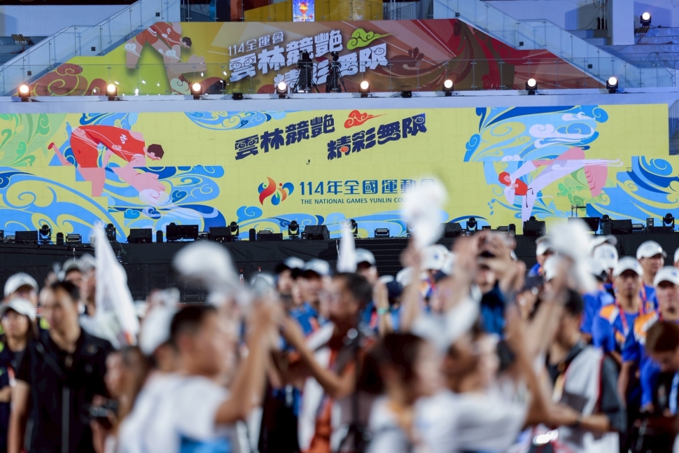 114年全國運動會開幕 卓揆期許選手超越個人最佳成績 為自己贏得自信、為臺灣贏得驕傲