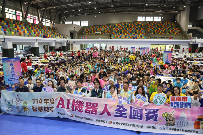 AI機器人全國賽台南登場 黃偉哲勉勵來自各校選手勇於挑戰發揮創意