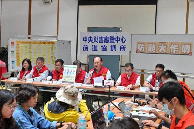 季總協調官：落實「高度戒備、周延整備、強而有效的執行力」防颱緊急應變作為 確保居民生命財產安全