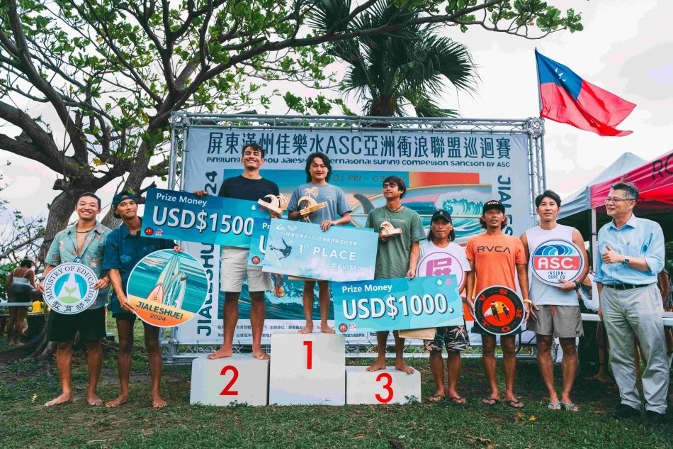 國際浪潮即將開浪! 「2025臺灣屏東佳樂水亞洲衝浪聯盟系列積分賽」明日登場