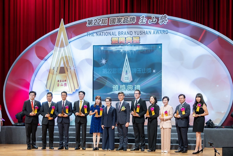 副總統肯定「國家品牌玉山獎」得獎者樹立企業典範　盼臺灣品牌扎根本土並走向世界高峰