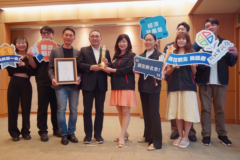 「2024府中奇幻城」榮獲美國謬思創意獎 金獎肯定 2025年結合人氣遊戲 邀請民眾化身主角