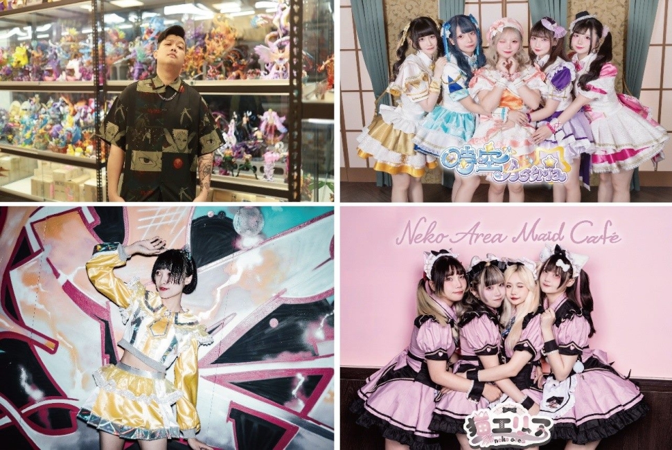 10/4-11/2「2025八德3C哈樂DAY」高潮不間斷 10/25-10/26「動漫週」熱度全開 八德資訊商圈變身動漫宇宙