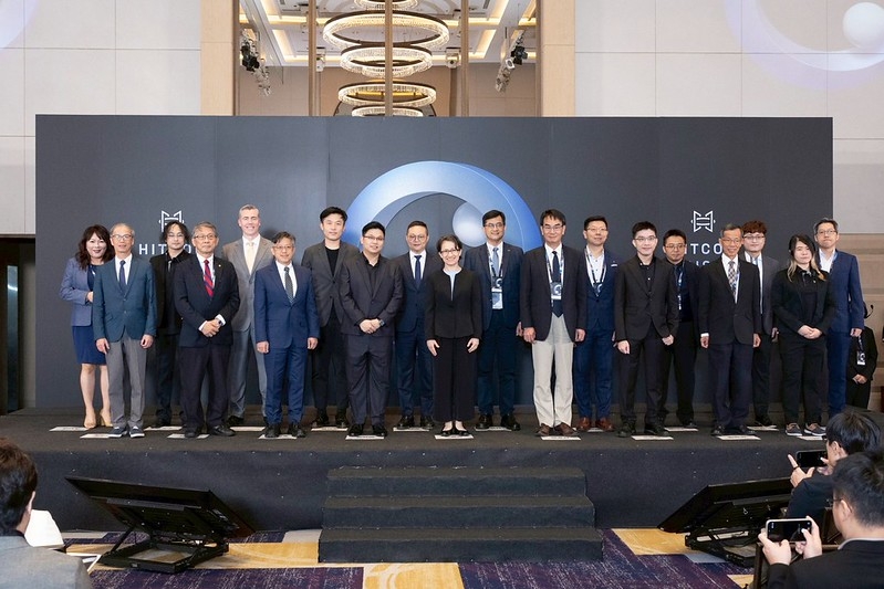 副總統強調資安韌性是臺灣的共同責任　守護資訊安全就是守護臺灣的未來