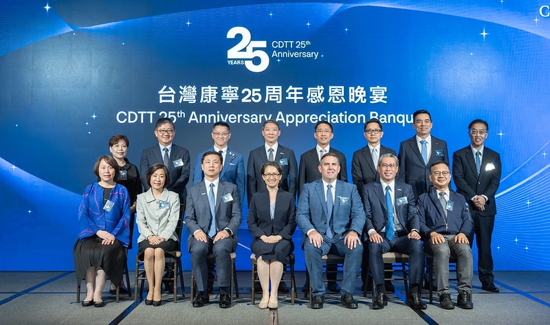 副總統感謝康寧公司深耕臺灣25年　強調政府會持續以各項政策協助企業夥伴投資臺灣