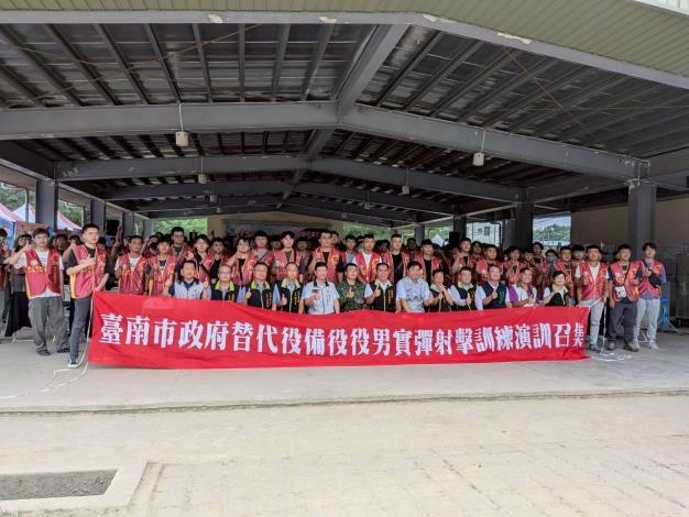 提升全民防衛量能 強化社會防衛韌性