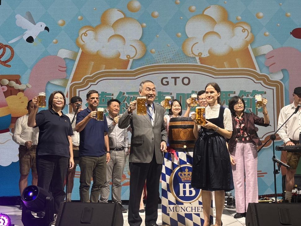 德國啤酒節首度登台中 黃副市長：促進台德文化交流 展現城市國際魅力