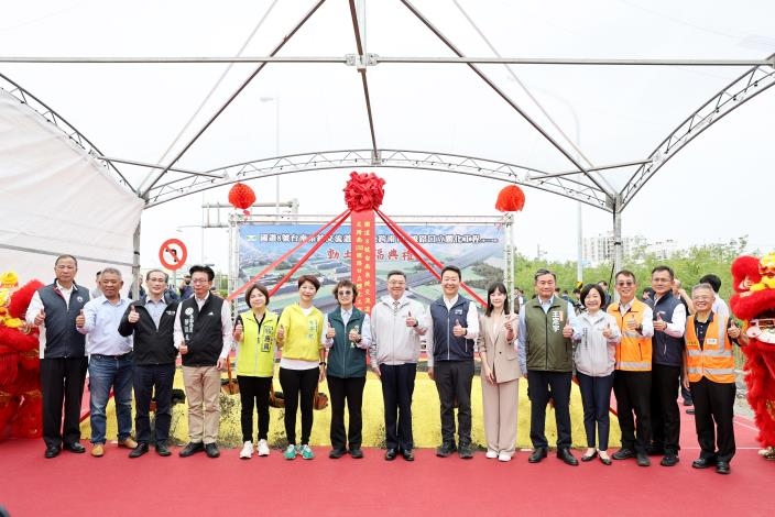 國道8號系統交流道改善動工　提升南科交通效能、串聯地方發展