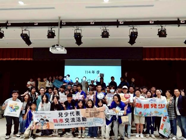 黃偉哲力挺兒少代表 北上交流展兒權行動力