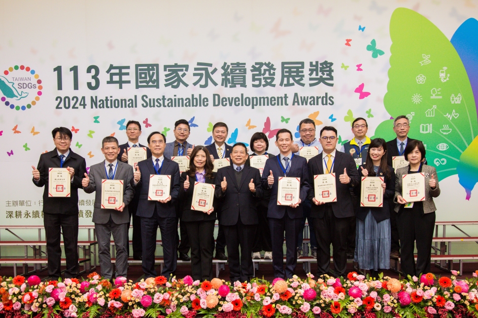 中市企業永續A+行動引領產業淨零 7企業展現綠色轉型實力