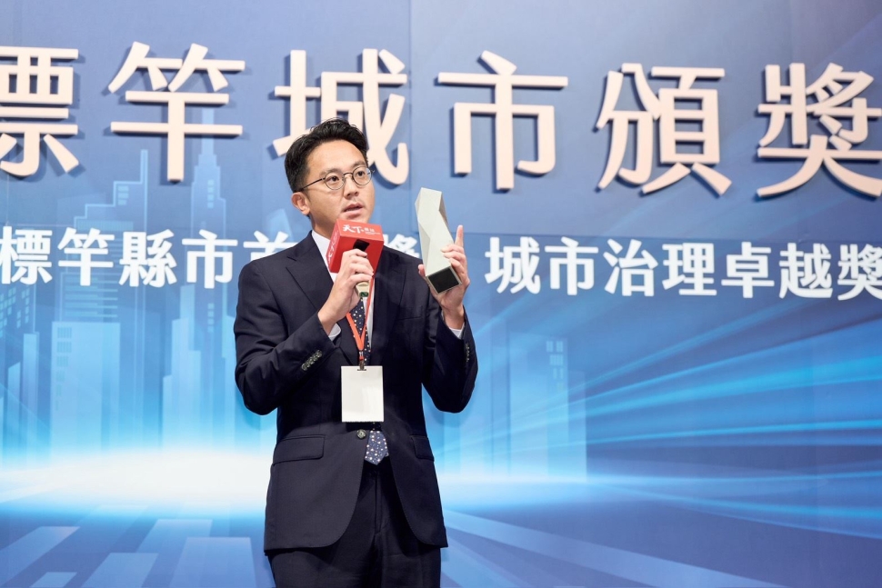 高市府導入AI助攻傳產轉型 獲天下城市治理卓越獎肯定！