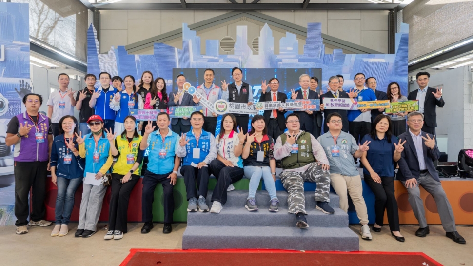 2025桃園國際新創機器人節開幕　張市長：攜手民間打造亞洲指標賽事