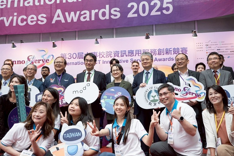 副總統出席「大專校院資訊應用服務創新競賽決賽」活動　勉勵青年以創新引領臺灣邁向世界舞台