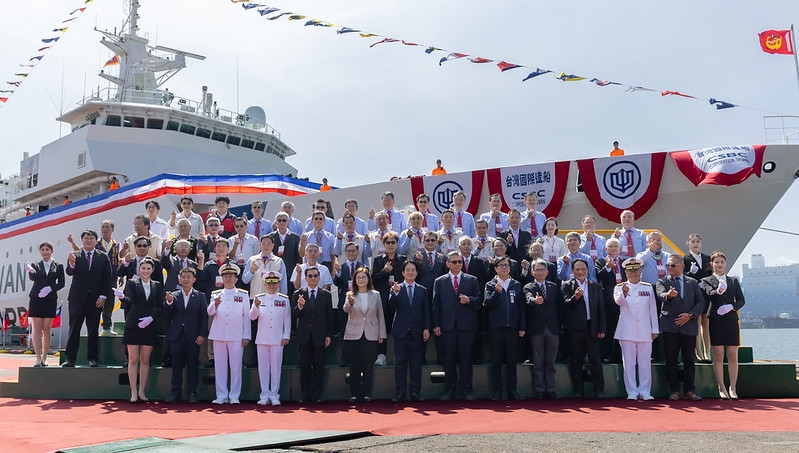 台北艦成軍暨第一艘高緯度遠洋巡護船命名　總統盼不分黨派支持海纜七法修法　共同守護國家安全